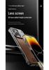 Leather Aroma Magnetic Case for iPhone 17 Pro Max with Metal Paint Borderless Design
