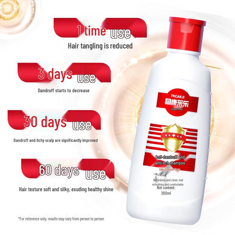 Cai Le Anti-Dandruff & Silky Smooth Shampoo 200ml