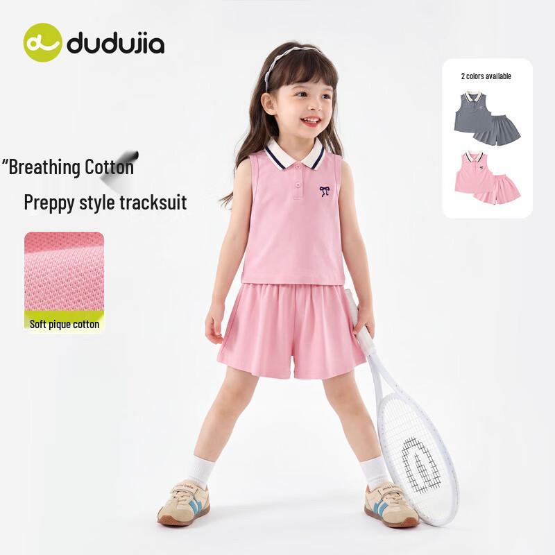 Dudujia Girls' Summer Academy Style Two-Piece Set