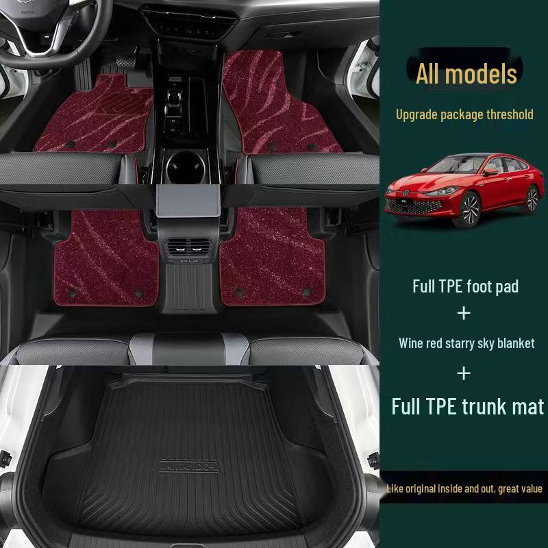 2023-2025 AION Y TPE 5D All-Weather Car Floor Mats