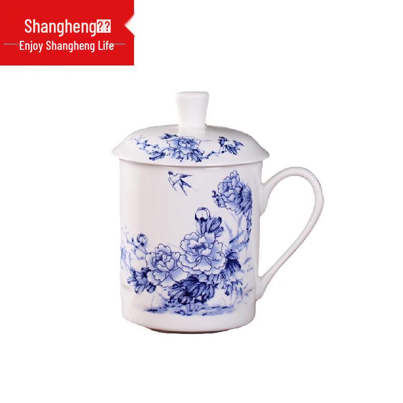 

Shangheng Peony Ceramic Tea Mug with Lid