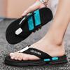 2025 Summer Men Flip Flops High Quality Beach Slipper Men Casual Breathable Antiskid Beach Slippers Outdoor Male Slipper