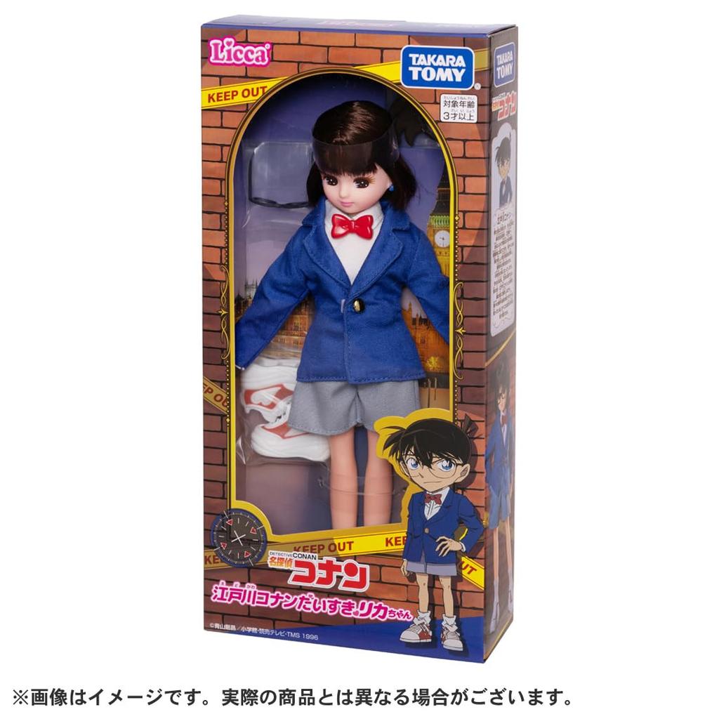 TAKARA TOMY Detektiv Conan Edogawa Roztomilá Hra na Předstírání Věk 3+ Panenka Licca-chan, Conan, Licca-chan, Hračka na Oblékání,