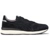 Onitsuka Tiger Ally Sneakers 'Black' 1183B664-001