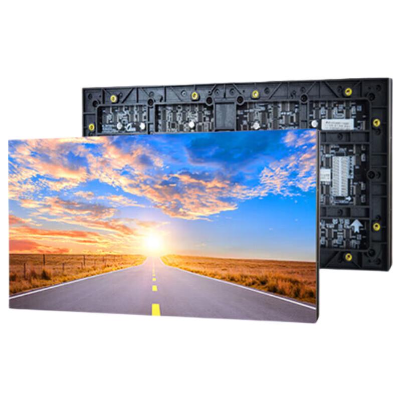 QIANGLI Q2 H HD Indoor LED Display CN plug (adapter included)
