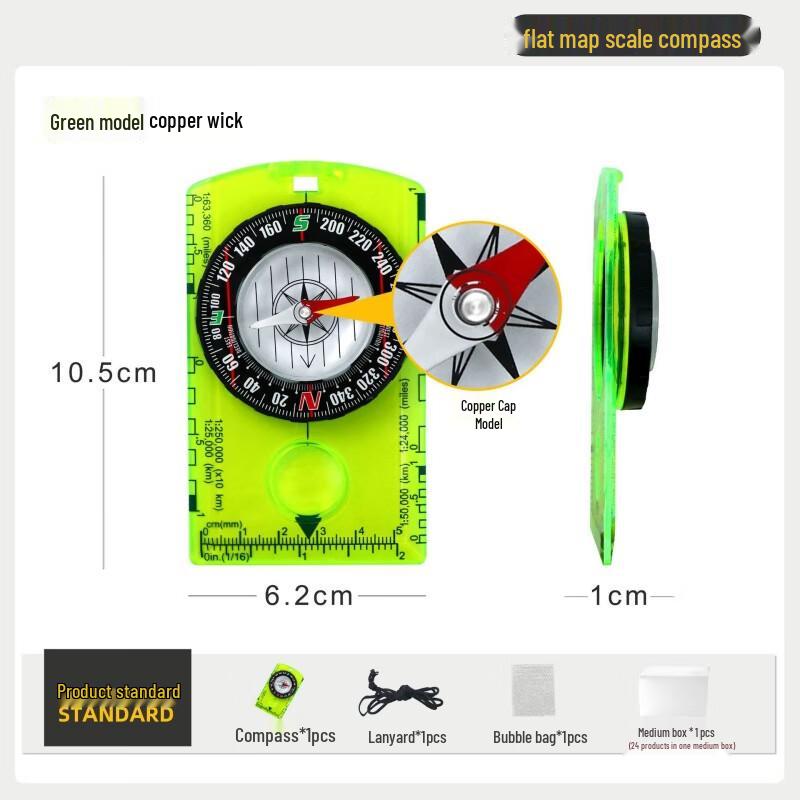 OEING Outdoor Multi-Function Compass with Map Ruler One Size