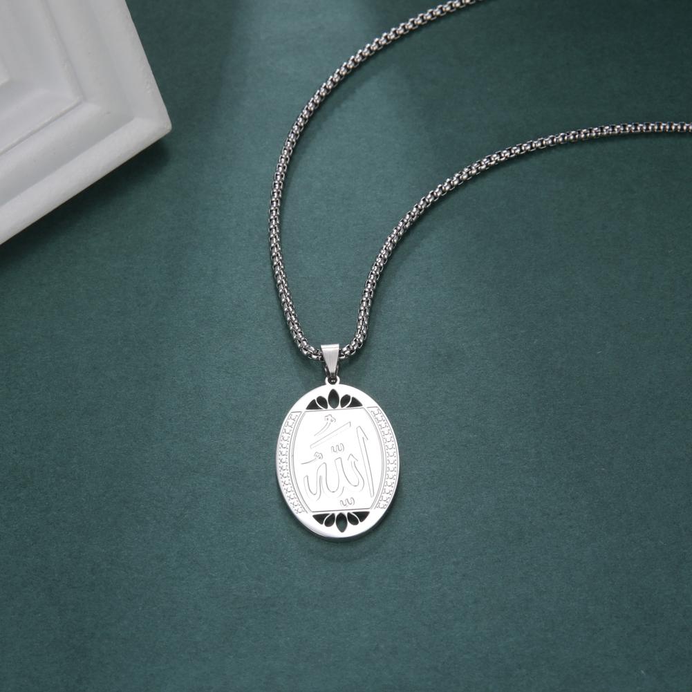 Stainless Steel Luck Arabic God Allah Pendant Necklace For Fashion Men Women Islamic Charm Islam Muslim Choker Jewelry Gifts