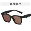 Korean Style Women Sunglasses Square Shape Stylish Anti-reflective Women's Glasses Driving Hiking Men Sun Glass