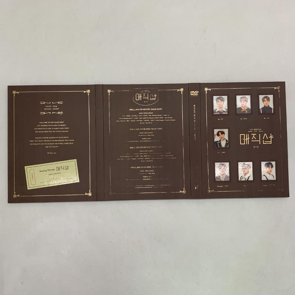 [USED] Used BTS 2019 BTS 5TH MUSTER MAGIC SHOP