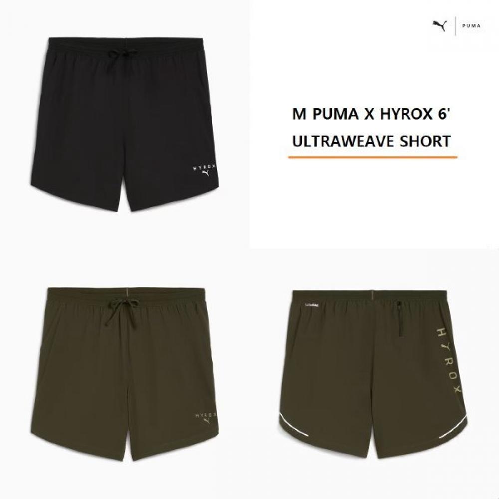 

Puma Шорты PuMa X hyroX 6 дюймов Ultraweave M 70 dark olive/XL