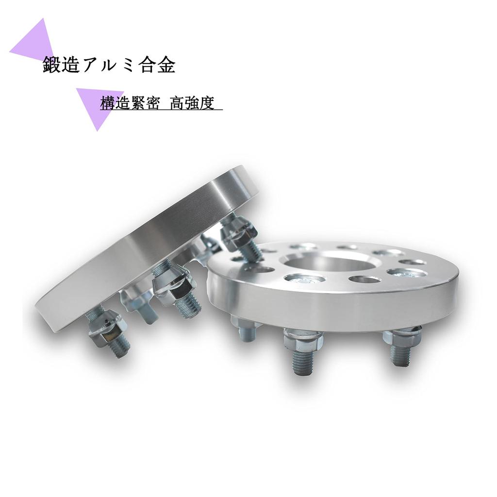 JINGLINGKJ Wide Tread Spacers with Hubs, 5H PCD100, 15mm Thickness, 56mm Inner Diameter, M12x1.5, Universal, Set of 2 [Parallel Import]