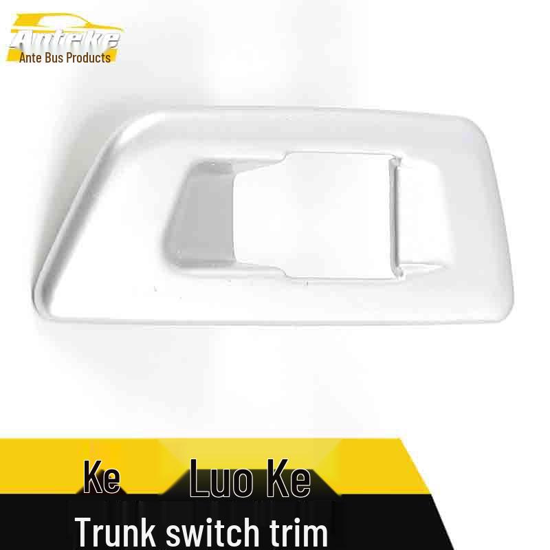 Karoq Tailgate Switch Decoration Frame - Car Door Trunk Control Panel Accessory