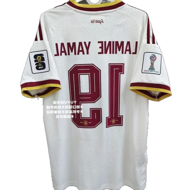 France Brazil Portugal Spain Argentina Home Number 19 Yamal Jersey Football Jersey Fan Version