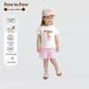 PawinPaw Cartoon Bear Unisex Baby Two-Piece Set