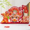 Traditional 2025 New Year Lucky Decoration Zodiac Snake Fu Character Ornament  New Year Gift