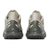 SALOMON Xt 6 'CREAM GRAY' Sneakers 471513