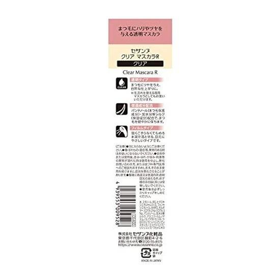 Cezanne Clear Mascara R