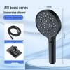 Pressurized Household Shower Head
