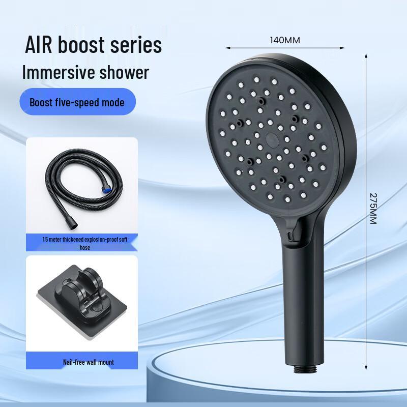 Pressurized Household Shower Head