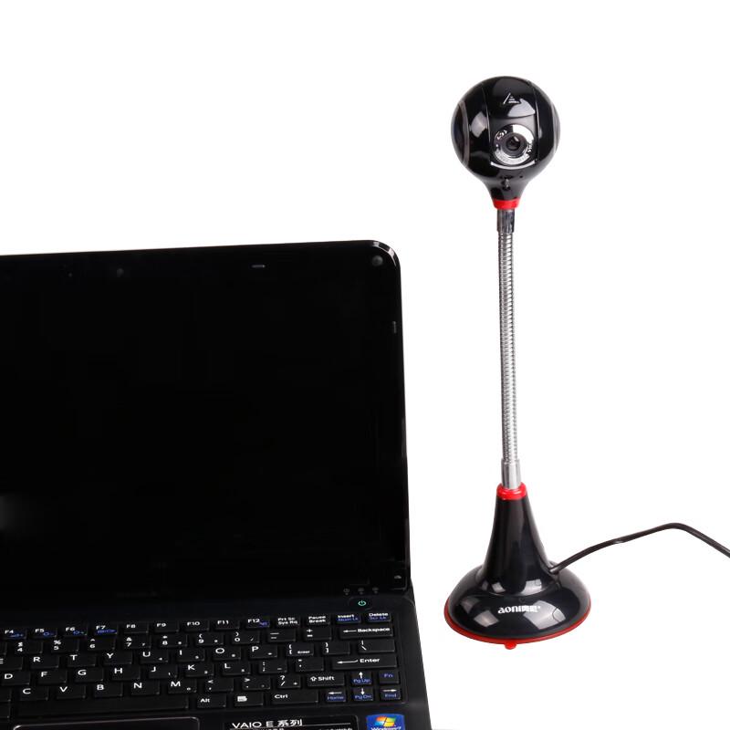 Aoni C32 1080P HD USB-Webcam mit Mikrofon