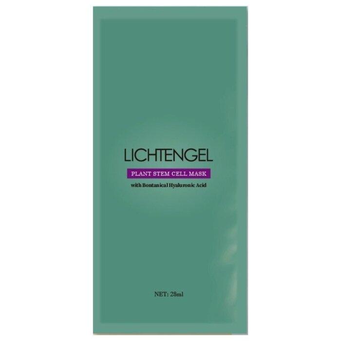 LICHTENGEL PLANT STEM CELL MASK