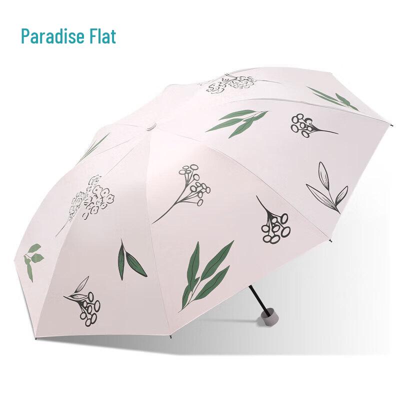 Paradise UV Protection 3-Fold Sun & Rain Umbrella