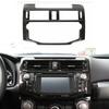 Interior Central Control GPS Navigation Panel Frame Cover Trim For 4Runner 2010+