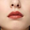 Osaji Nuance Lipstick Lip Protection Gentle On Skin Suitable Sensitive Blends Does Not Float Lips Rouge Glossy Finish 2g 11 Serifu