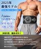 EMS Abs Belt, Diet Equipment, Abs, Muscle Training, No Gel