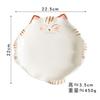 Cartoon Cat Ceramic Plate Cute Cat Shaped Dining Plate Irregular Salad Bowl Japanese Tableware Main Course Decoration Plate