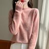 Women's Cashmere Sweater Qinghe Cashmere 30% Cashmere 70% Wool Autumn and Winter Pullover Warm and Fashionable
