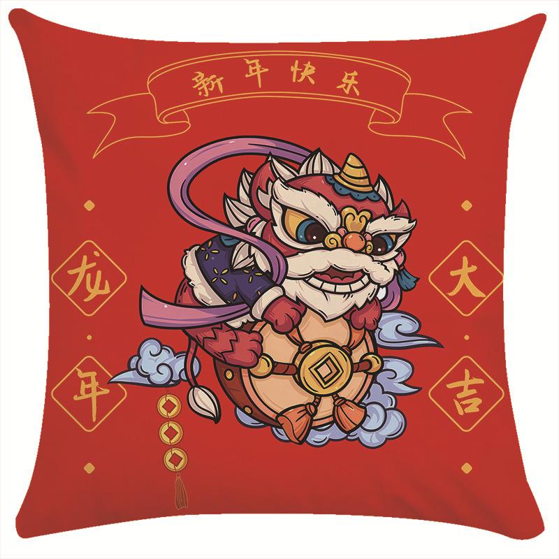 Gift Pillow Insurance Bank Securities Gift Pillow Cover Modern Simple Bed Small Pillow