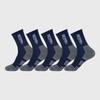 Outdoor Products Trekking Mid-Crop 5-Pair (4 Colors)