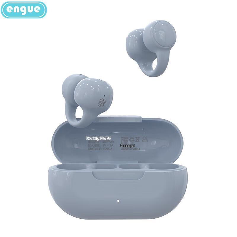 Engue EG-AP02 Open-Ear Wireless Clip-On Headphones
