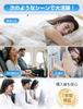 SFCOEABR Sleep Supervised by Sleep Complete Sound Snoring and Reusable for Noise Digital Full Sound Flexible Hearing Reduces Everyday Noise While