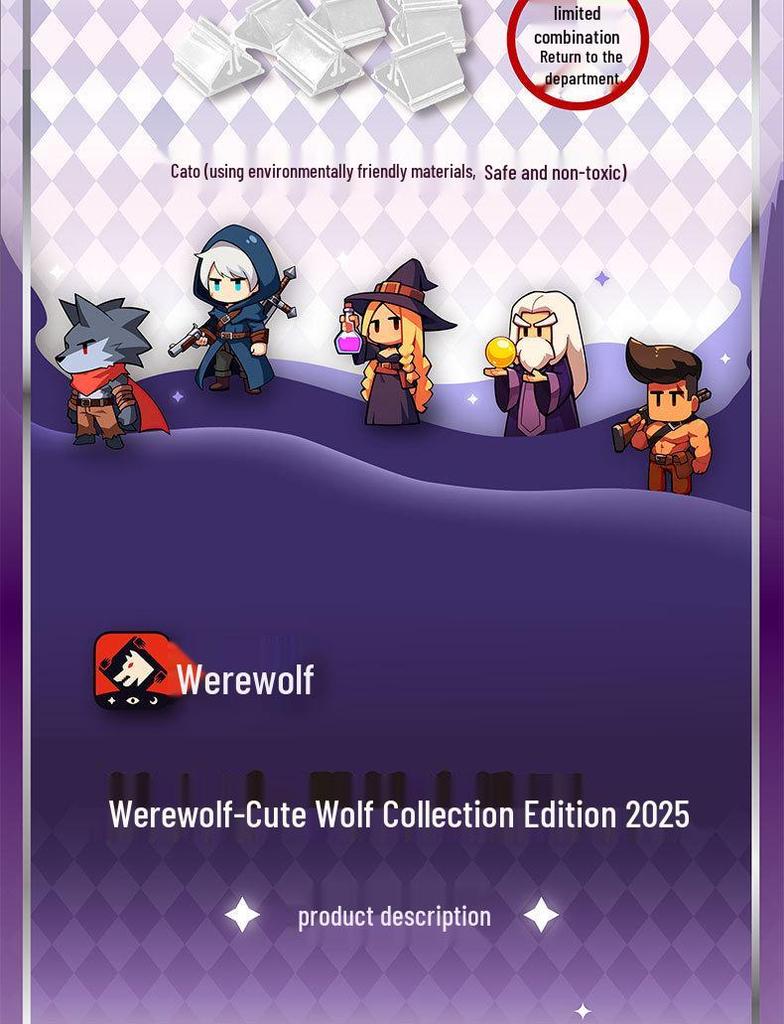 Werewolf Cute Wolf 2025 Edition: Mechanical Wolf Seer Cards for Adult Casual Party Games