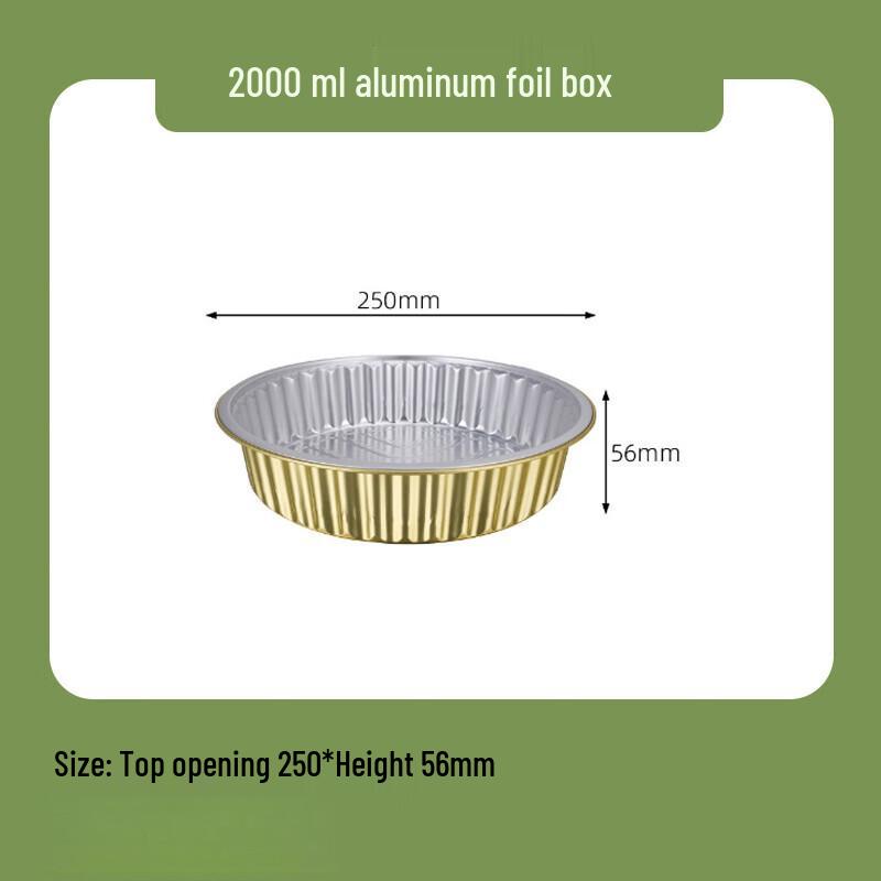 Disposable Gold Aluminum Foil Food Containers