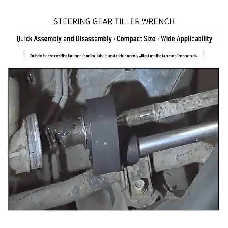 Universal Steering Rack Rod End & Inner Ball Joint Tool