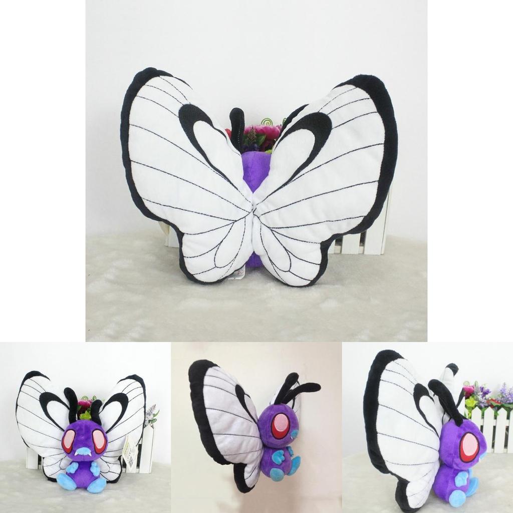 Soft And Cuddly Big 12 Inches Pokemon Bye Bye Butterfree Plush Stuffed Doll For Kids