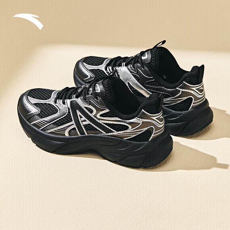 Anta Galaxy Women s Retro Mesh Sneakers US 7