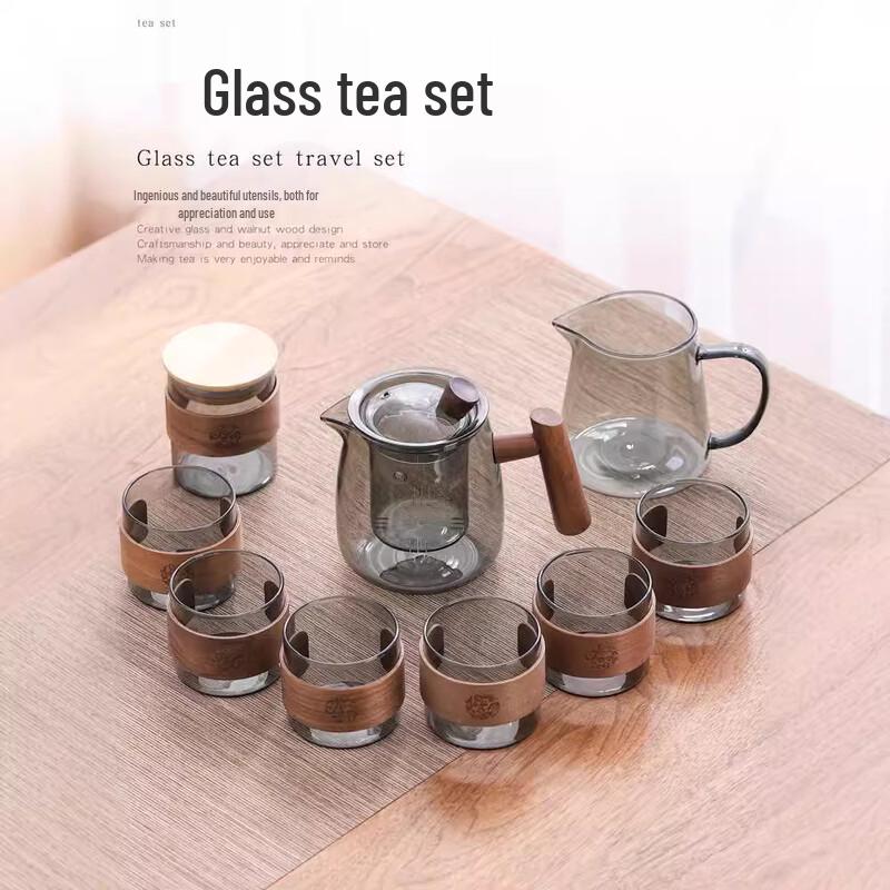 9-Piece Wooden Handle Glass Tea Set