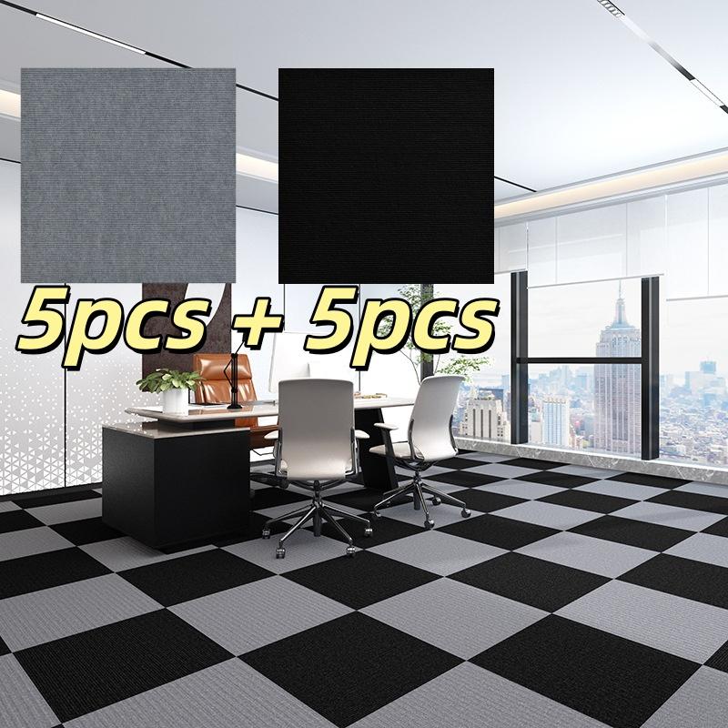 

10pcs 30x30cm DIY self-adhesive carpet, PVC backing anti slip floor mat, suitable for living room,home decoration 30x30cm