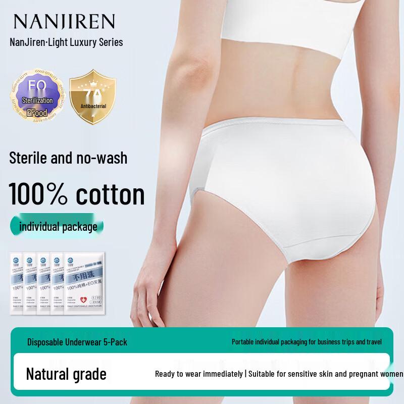 Nanjiren Women s Disposable Cotton Underwear M