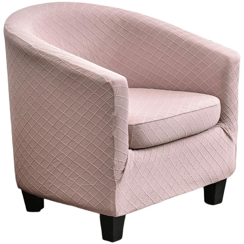 Club Chair Slipcover 2 Piece Stretch Jacquard Tub Chair Cover Round Barrel Chair Covers Non Slip Armchair Covers Living Room