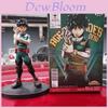 My Boku Hero No Hero Academia Heroes Action Figure Midoriya Izuku Kids Toys Gift