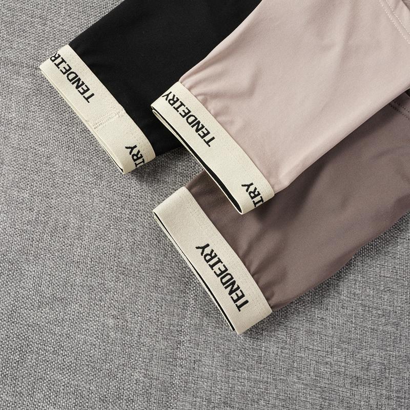 Ice Silk Men's Cotton Crotch Boxer Briefs Boys Teenagers Seamless Large Size Breathable Comfortable Cool Boxer Shorts