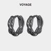 Unisex schwarze Titanstahl Mobius Ohrringe: Hochwertige Retro-Stecker, schlichte Creolen & Ear Cuffs für Herbst/Winter
