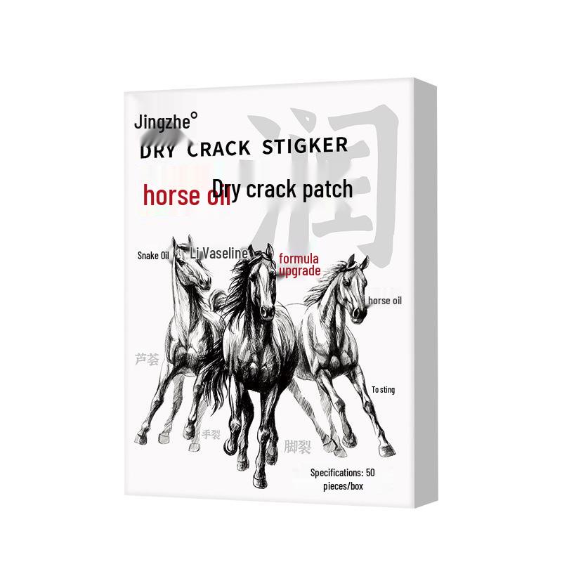 

Зволожувальний бальзам-ролик для рук і ніг Fujise Japan