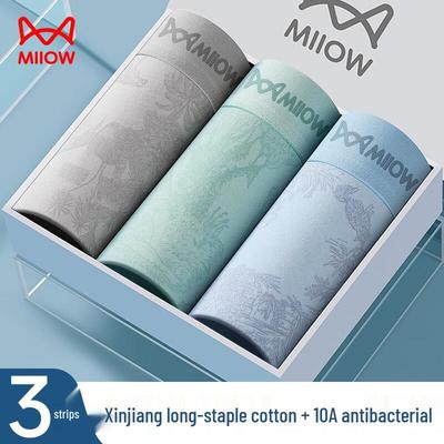 Cuecas Boxers Masculinas de Algodão Antibacterianas Pacote com 3