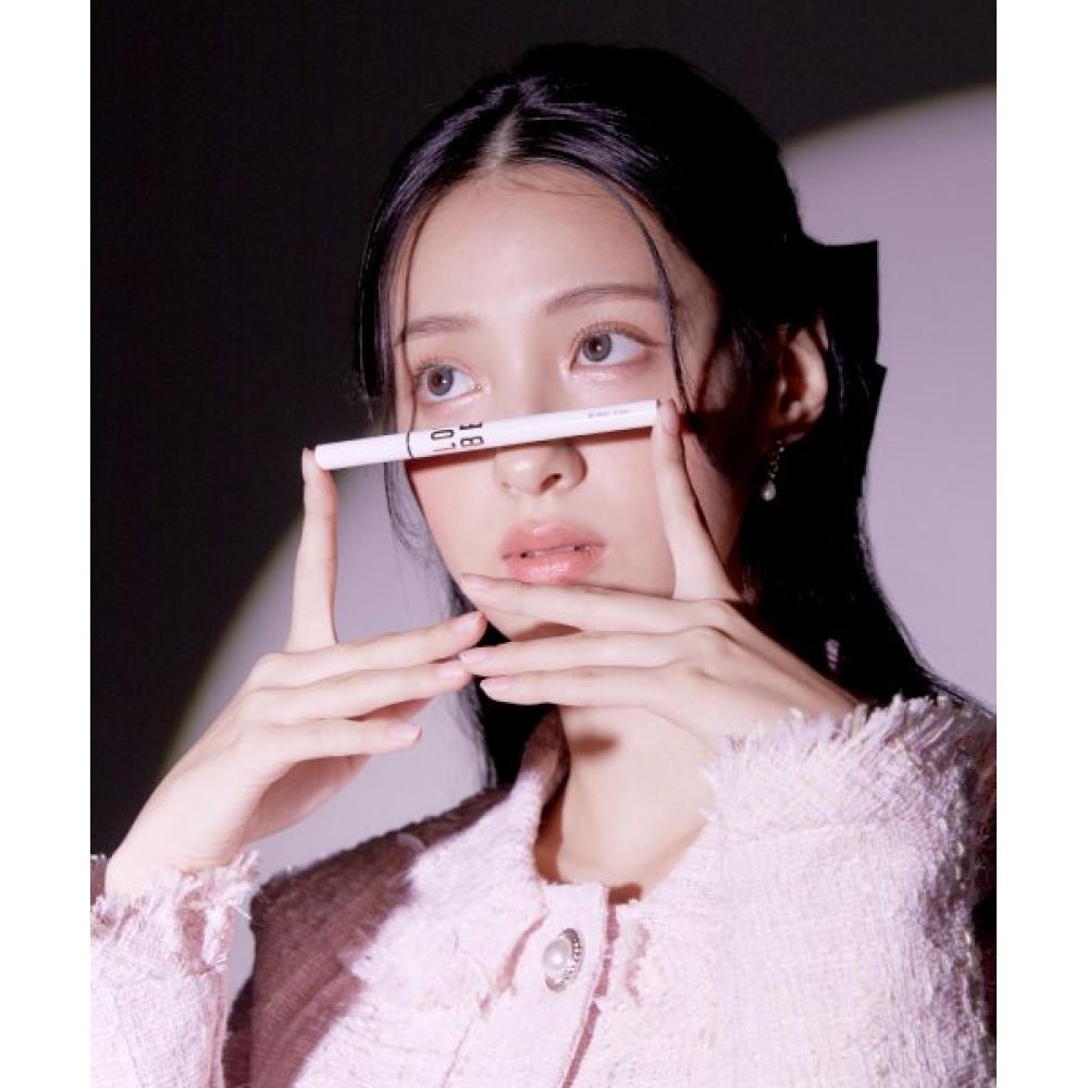 Tonymoly Aegyo Beam Drawing Pencil